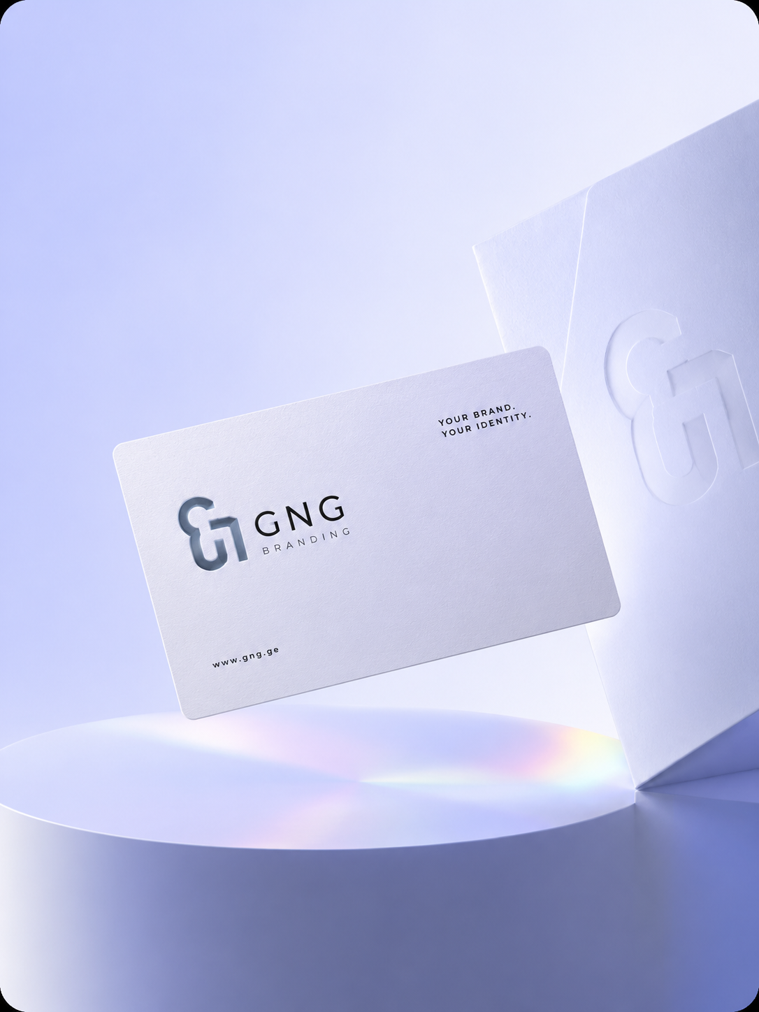 ბრენდინგი — GNG სარეკლამო კომპანია